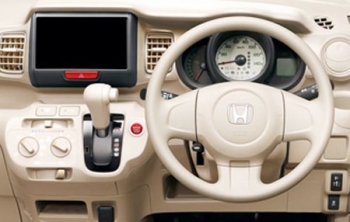 HONDA 　N-BOX　Ｈ２４～Ｈ２９年年式　ISOFIX対応車