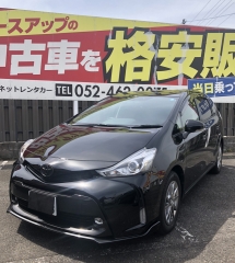 TOYOTA　プリウスα　S　Ｈ２７年式